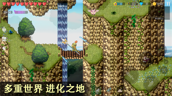 女子校园模拟器