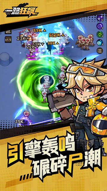 女子校园模拟器