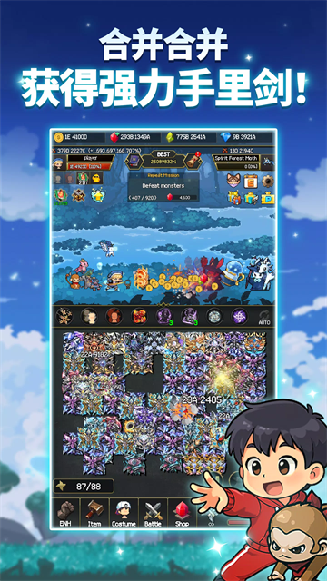 女子校园模拟器