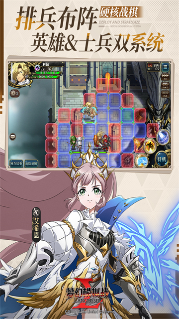 女子校园模拟器