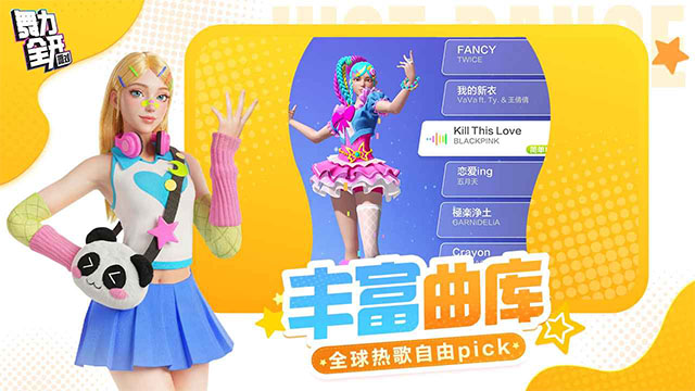 女子校园模拟器