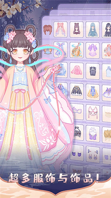 女子校园模拟器