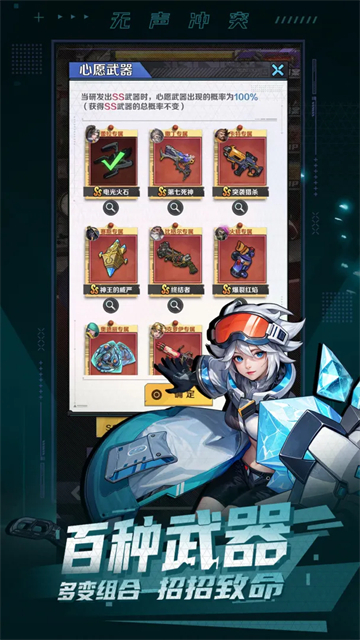 女子校园模拟器