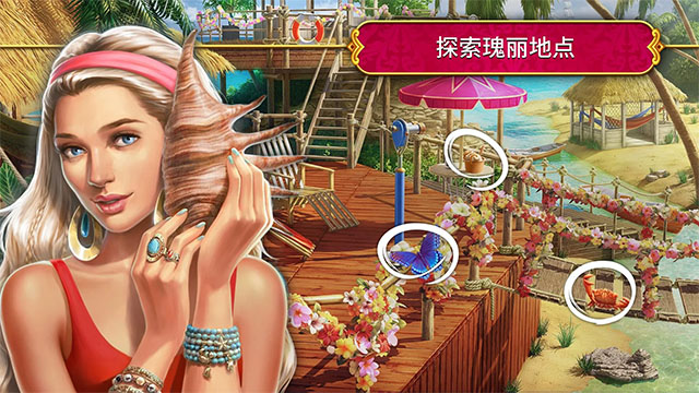 女子校园模拟器