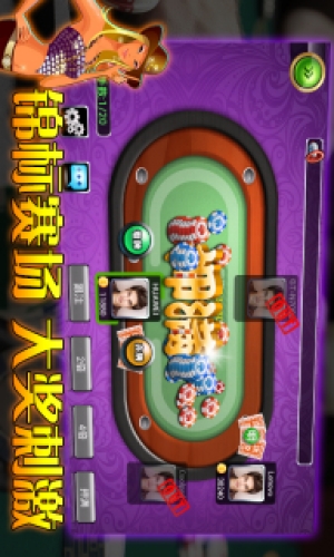 女子校园模拟器