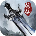 梦幻仙缘 v1.240808.0092