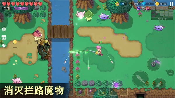 女子校园模拟器