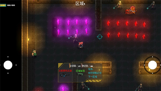 女子校园模拟器