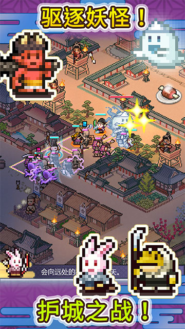 女子校园模拟器