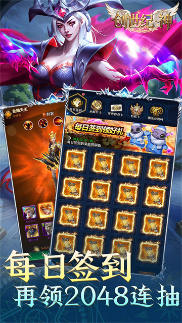 女子校园模拟器