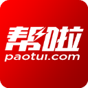 帮啦跑腿 v4.1.8.16