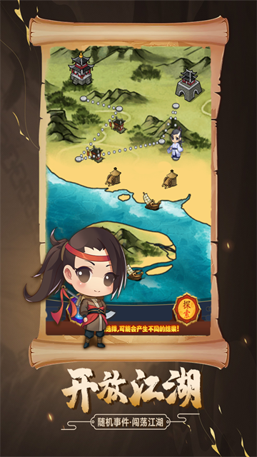 女子校园模拟器