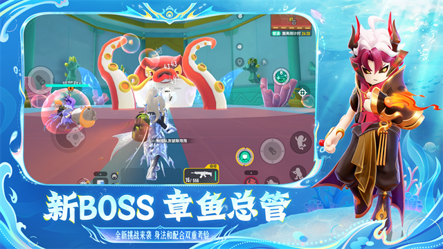 女子校园模拟器