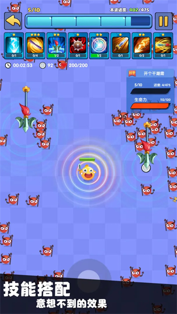 女子校园模拟器