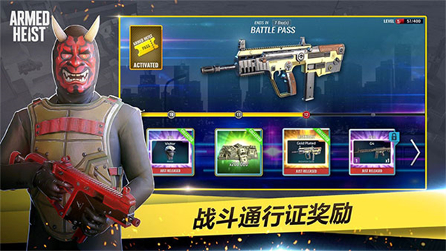 女子校园模拟器