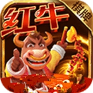 红牛3002棋牌官方版 v6.0.1