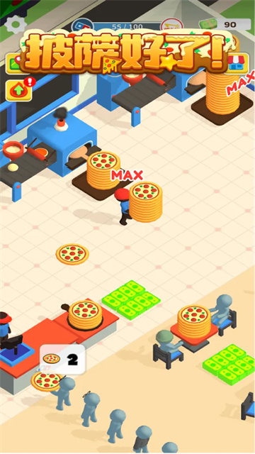 女子校园模拟器