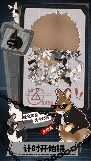 女子校园模拟器