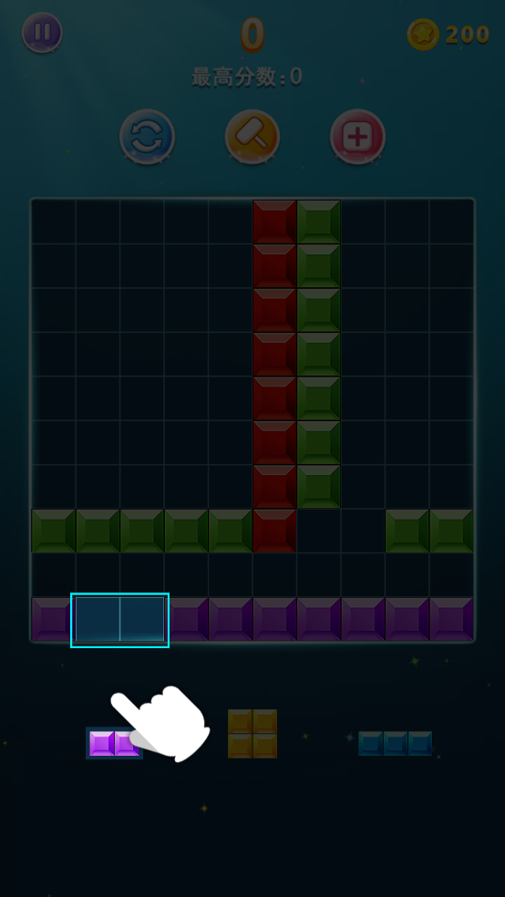 多牛百变方块游戏界面