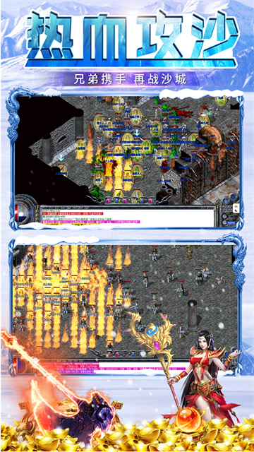 女子校园模拟器