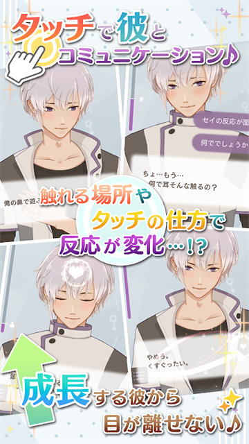 女子校园模拟器