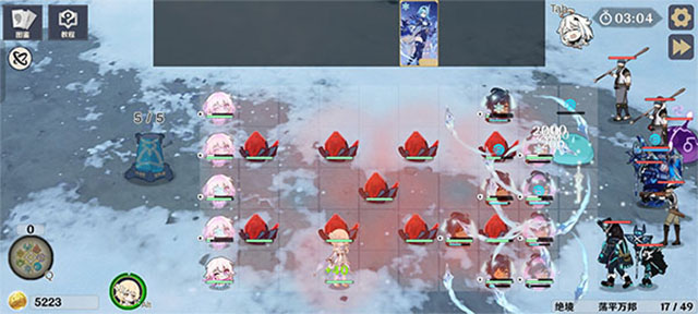 女子校园模拟器