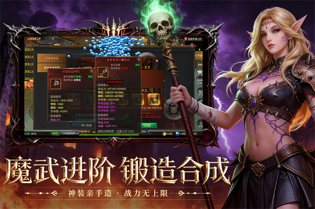 女子校园模拟器