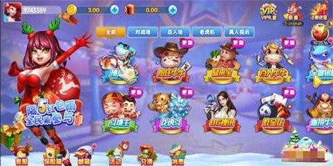 女子校园模拟器