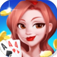 火萤棋牌老版本2019 v9.0.5