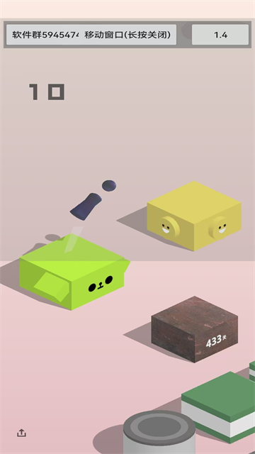 女子校园模拟器