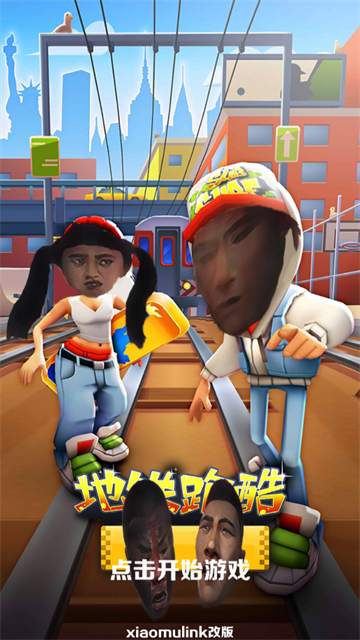 女子校园模拟器