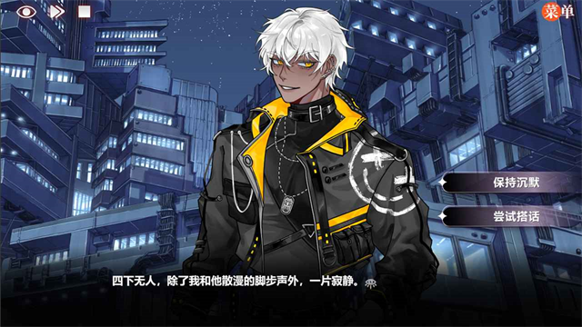 女子校园模拟器