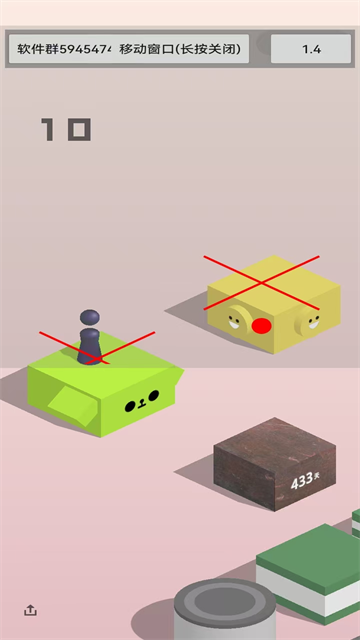 女子校园模拟器