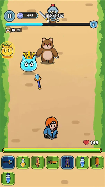 女子校园模拟器