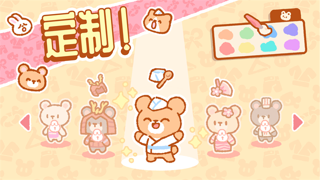 女子校园模拟器