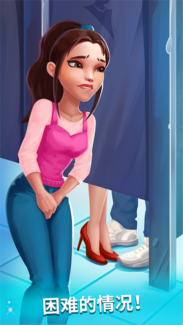 女子校园模拟器