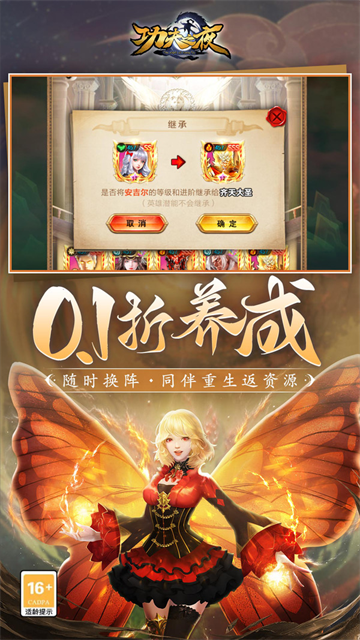 女子校园模拟器