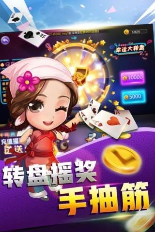 女子校园模拟器