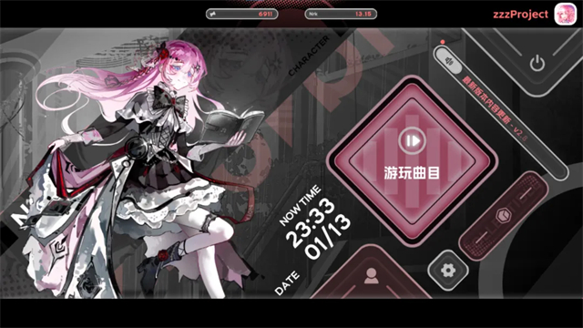 女子校园模拟器