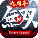 极无双犀游版 v16.10.0