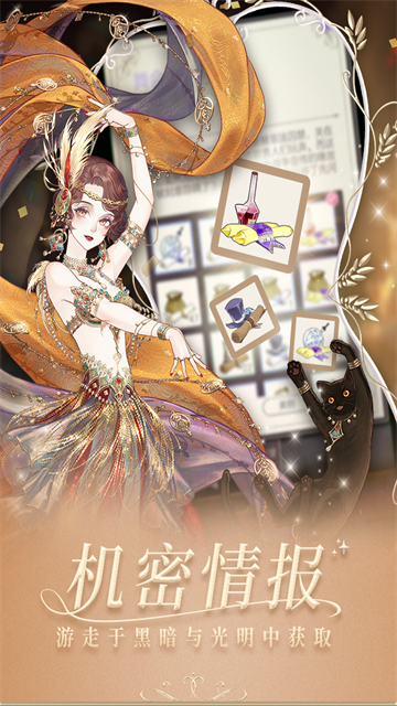 女子校园模拟器