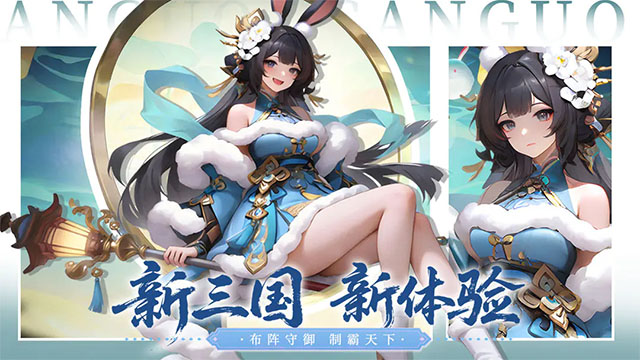 女子校园模拟器