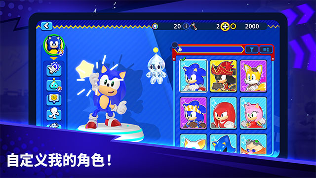 女子校园模拟器