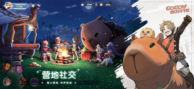 女子校园模拟器