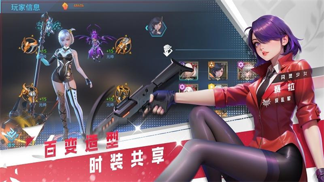 女子校园模拟器