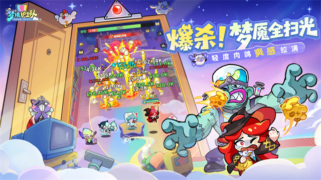 女子校园模拟器