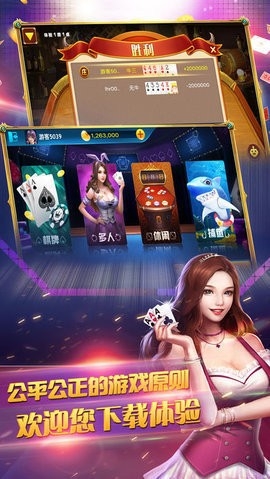 女子校园模拟器