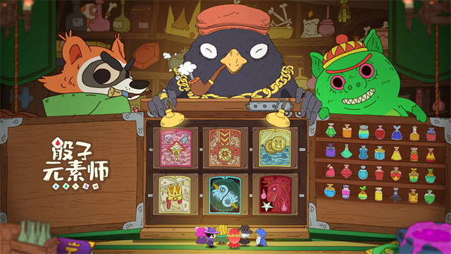 女子校园模拟器