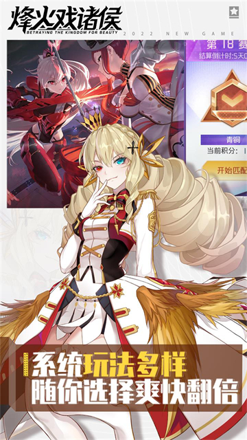 女子校园模拟器