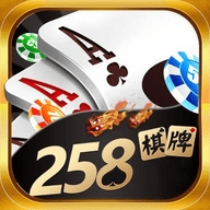 258棋牌老版本 v1.0
